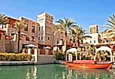 Görkemli Dubai & Lüksün Başkenti 4 Gece - Air Arabia ile 