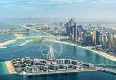 Tarkan Konseri Özel Dubai & Abu Dhabi Turu AJet ile 4 Gece 13 Nisan 2026 Başlangıçlı / Golden Circle Standing Bilet Kategorisi