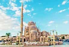 Gaziantep Çıkışlı Sharm El Sheikh Turu Freebird İle