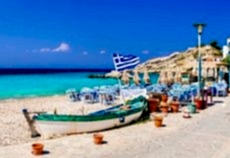 Kuşadası Çıkışlı Feribot ile Samos Turu 5 Gece 6 Gün 