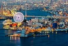ELEGANT JAPONYA Türk Hava Yolları ile 7 Gece