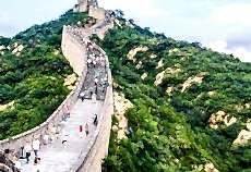 Elegant Efsanevi Çin İmparatorluğu Pekin & Xi 'an & Luoyang & Zhengzhou & Şangay 5 Şehir Emirates ile