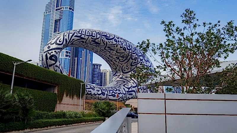 İstanbul'dan Dubai Turu 3 Gece AJet İle Dubai İkonları ve Şehir Turu Dahil