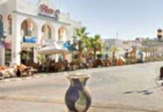 Promosyon Sharm El Sheikh Turu Transfer Saatine Kadar Otel Kullanımlı Ajet ile 