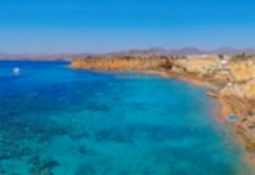 Promosyon Sharm El Sheikh Turu Otelden Erken Çıkışlı Ajet ile