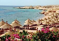 Promosyon Sharm El Sheikh Turu Transfer Saatine Kadar Otel Kullanımlı Ajet ile