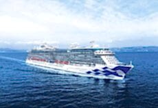 Majestic Princess ile Büyük Britanya & İrlanda Turu THY ile