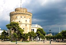 Otobüs ile Bursa Hareketli Büyük İtalya Yunanistan Balkan Turu
